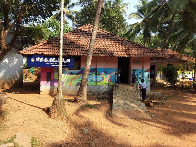 പ്രമാണം:Nittoor mlps.jpg