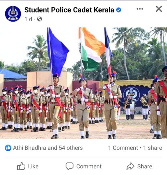 പ്രമാണം:OMG 0101.jpeg