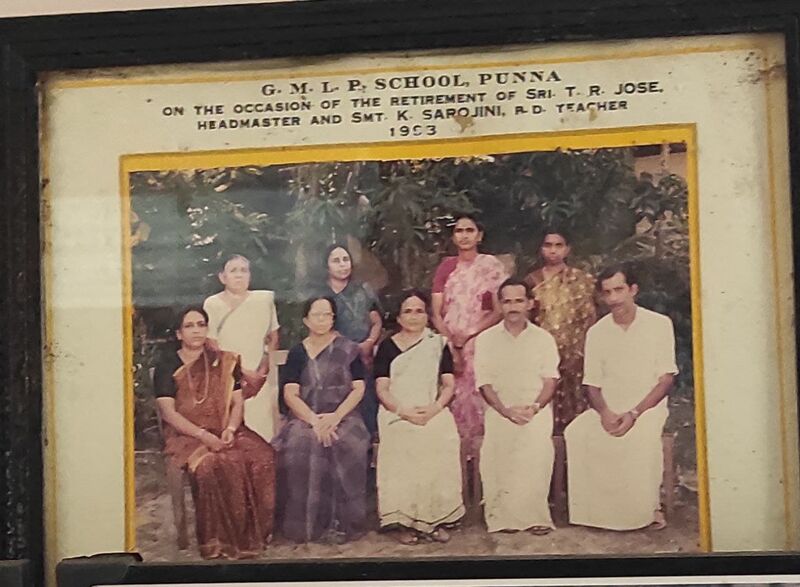 പ്രമാണം:Photo 2022-01-30 21-11-52.jpg