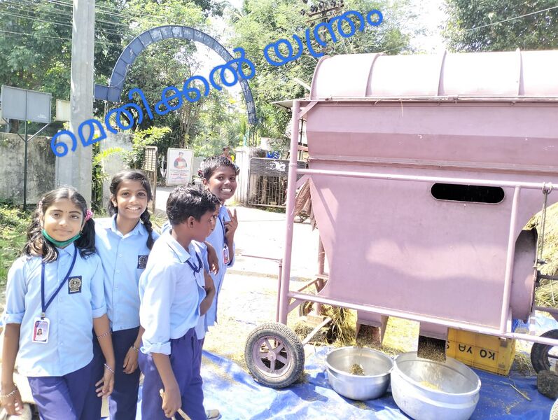 പ്രമാണം:Ready .jpg