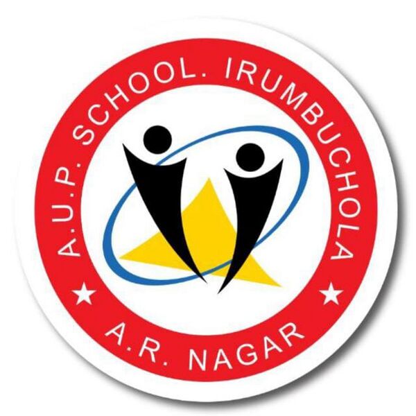 പ്രമാണം:SCHOOL LOGO 1.jpeg