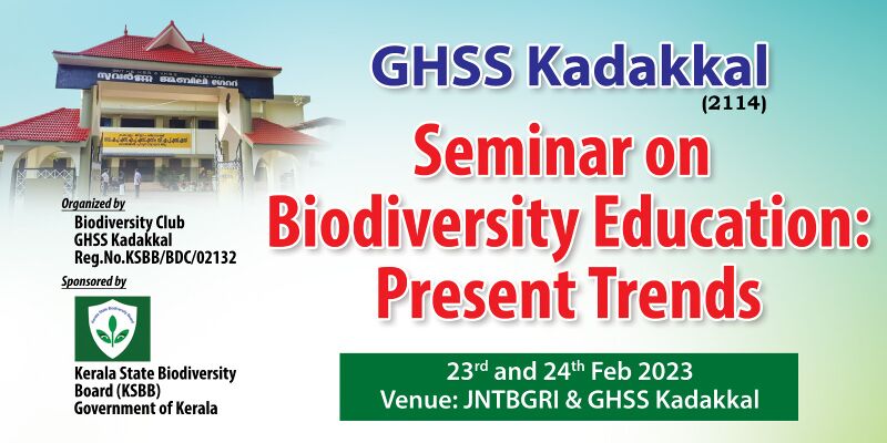 പ്രമാണം:Seminar biodiversity.jpg