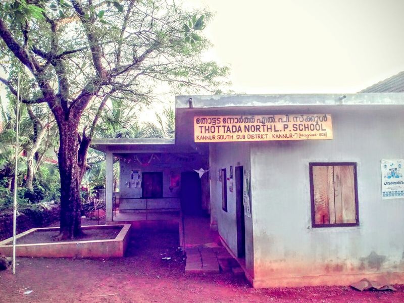 പ്രമാണം:Tn1.jpg