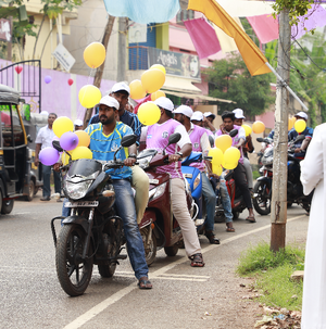 Vilambana khoshayathra 4.png