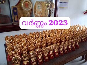 വർണ്ണം (2023-2024).jpeg