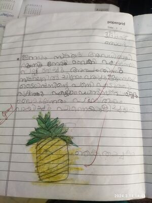 11402-KGD-KUNJ-MARIYAM FAHEEMA.jpg