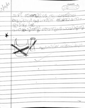 11437-KGD-KUNJ-THANHA A J.jpg