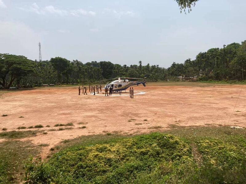 പ്രമാണം:15016 BB1.jpg