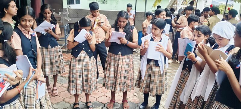 പ്രമാണം:15051 jrc test.jpg