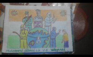 15456-STD-5B-RISHAD OK.jpeg