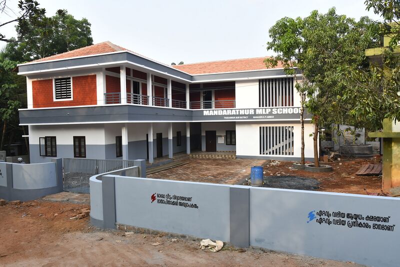 പ്രമാണം:16722 schoolphoto1.JPG