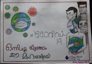 18061-NIHA FARVIN VIII A.jpg