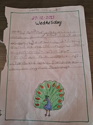 18205-MPM SADHIN SHAN.jpeg