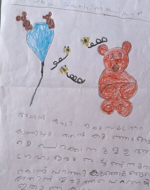 18604 MLM kunj Naisha fathima.jpeg