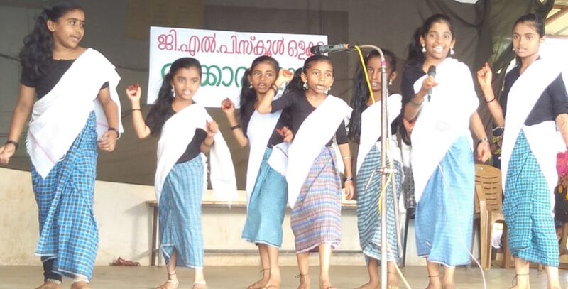 പ്രമാണം:19833 arts 57.jpg