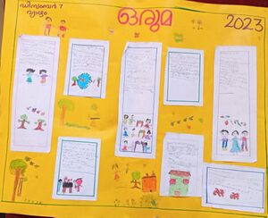 19853-MLP-KUNJ-CLASS NEWSPAPER.jpg