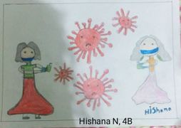 Hishana N 4B