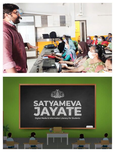 പ്രമാണം:20014-SATHYAMEVAA JYATHE CLASS.jpg