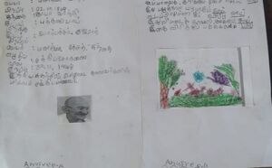 21312-PKD-KUNJ-ANUSREE A 1.jpeg