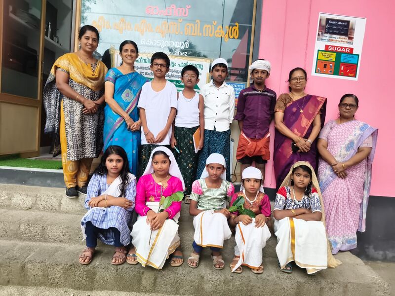 പ്രമാണം:21552-PKD-BASHEER DINAM.jpg