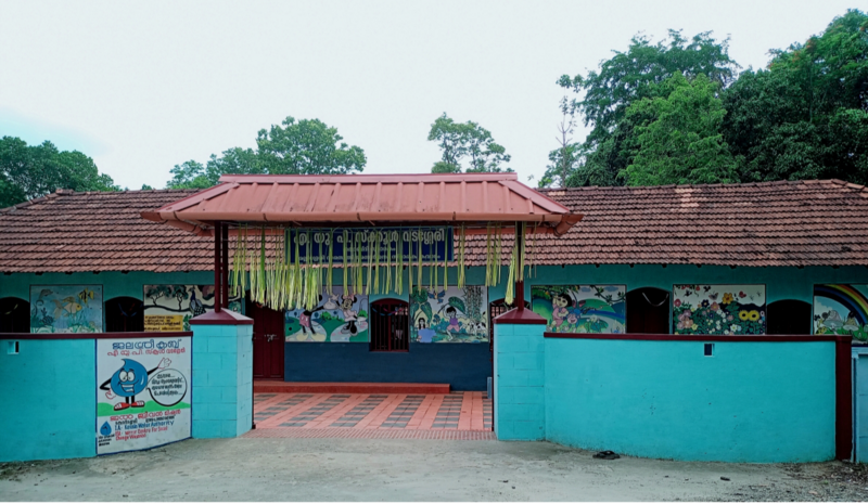 പ്രമാണം:21745 school main entrance.png