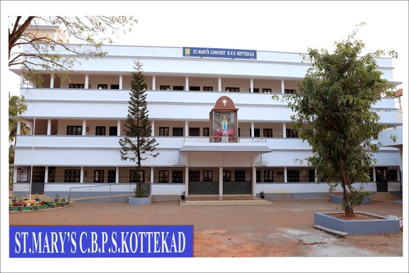 പ്രമാണം:22627 school ppic..jpg