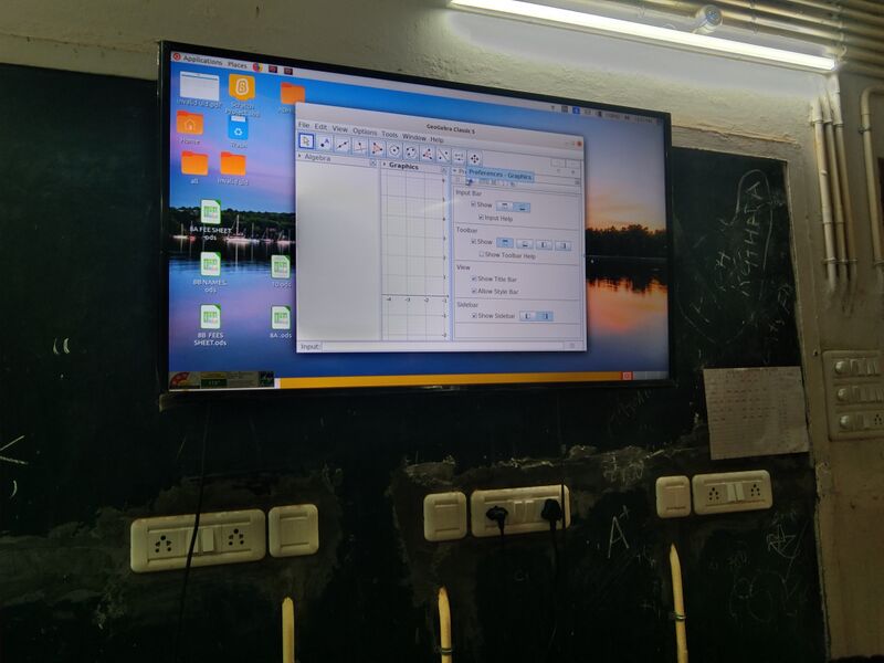 പ്രമാണം:24026 HITECH HALL.jpg