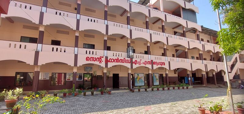 പ്രമാണം:25018 school.jpg