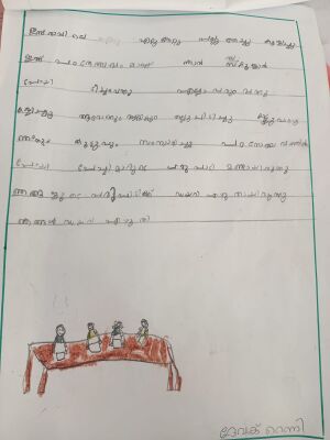 25805-EKM-DEVAK RENNY.jpg