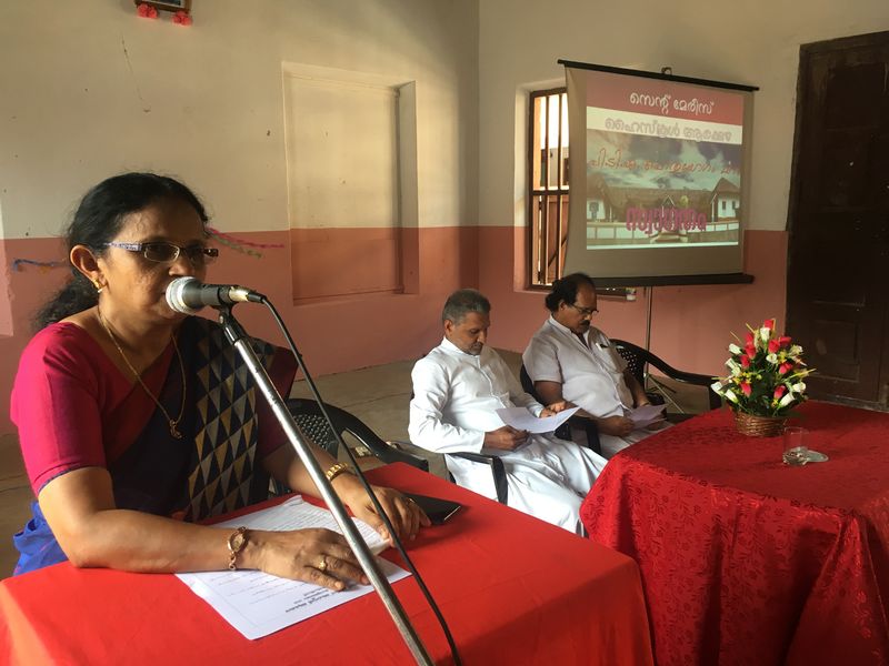 പ്രമാണം:28026 114.JPG