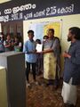 22:14, 19 സെപ്റ്റംബർ 2022-ലെ പതിപ്പിന്റെ ലഘുചിത്രം
