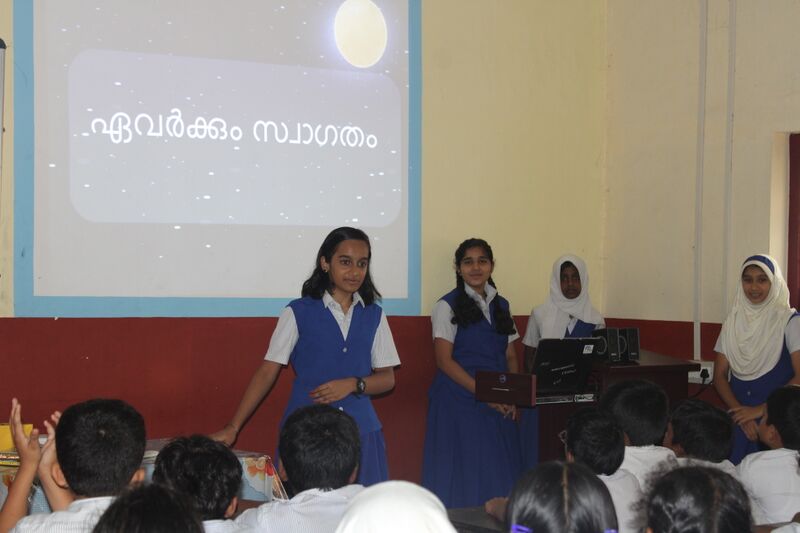 പ്രമാണം:29040 49.jpg