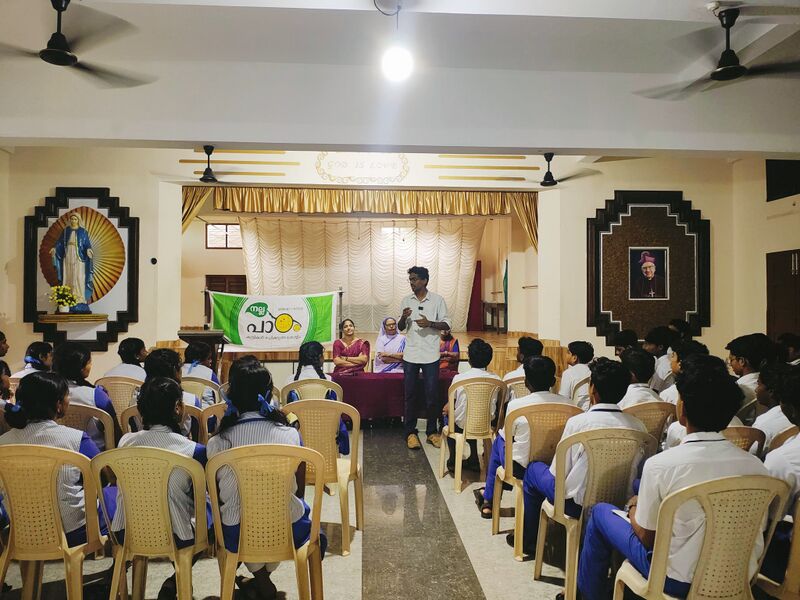 പ്രമാണം:35052 c guidance 6.jpg