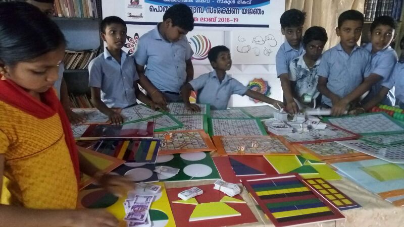 പ്രമാണം:36278 math 2.jpeg