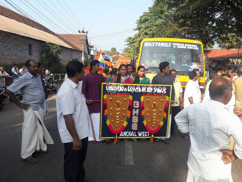 പ്രമാണം:40001 121.jpg