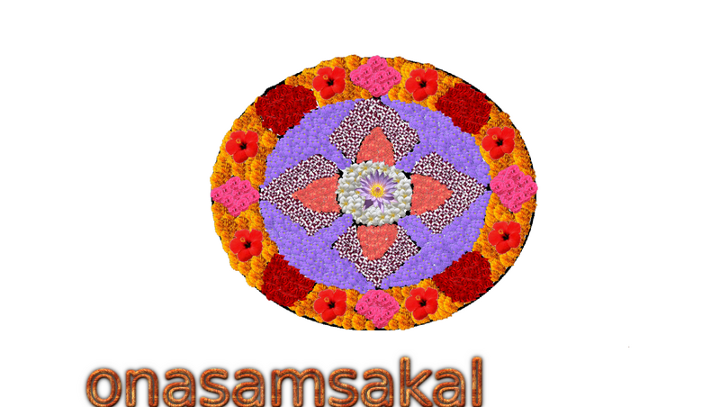 പ്രമാണം:43003 POOKALAM2.png