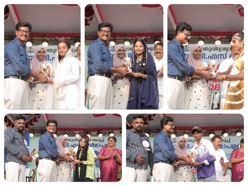 പ്രമാണം:43240 annualday4.jpeg