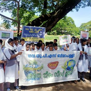 43240 seedclub nadi5.jpg