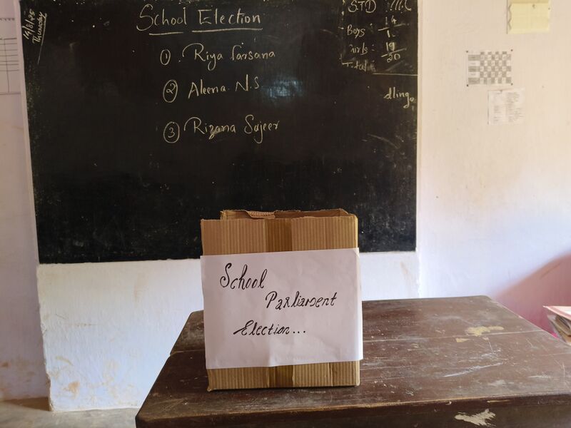 പ്രമാണം:44018 se 2 2025.jpg