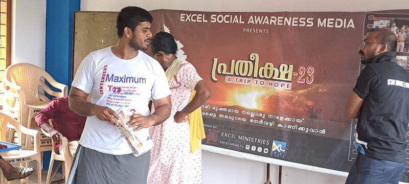 പ്രമാണം:44018ndc 3.jpg