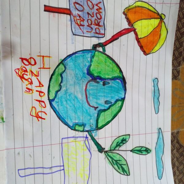 പ്രമാണം:44028 83.jpg