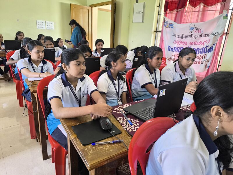 പ്രമാണം:44029 2093.jpg