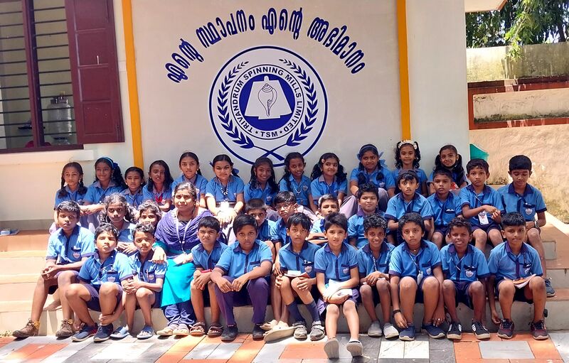 പ്രമാണം:44244 spinningmil.jpg