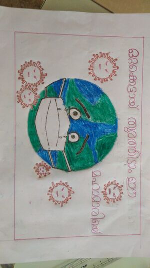 44362-Awareness 7.jpg