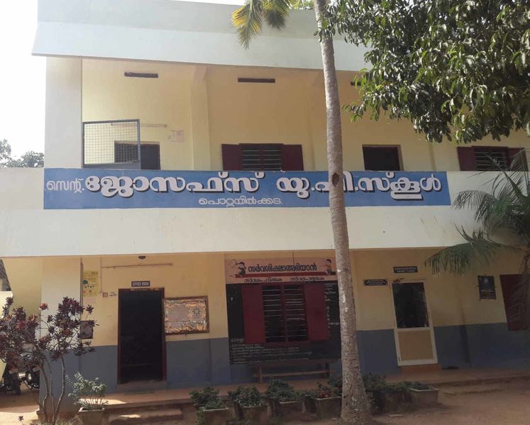 പ്രമാണം:44558 st.Josephs pottayikada.jpg