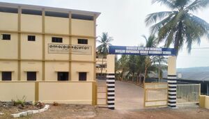 47089 school new.jpeg