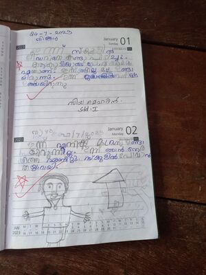 48329-MLP-KUNJ-ZIYA MEHRIN.jpg