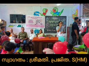 BS21 PKD 21519 2.jpeg