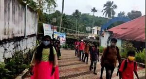 BS21 TVM 44066 1.jpg