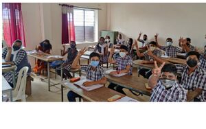 BS21 WYD 15051 2.jpg